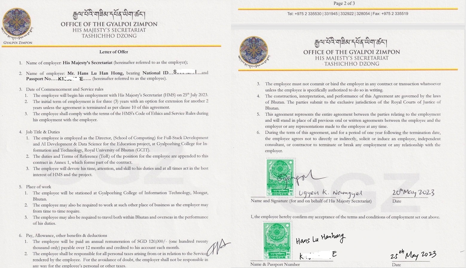 Royal University of Bhutan certificate